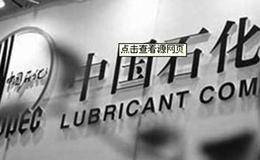 石油化工板塊詳解