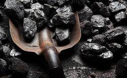 煤炭行業(yè)深度分析：煤炭供給增量不足將成為新常態(tài)