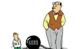 在新公司法下，如果認(rèn)繳后沒有完全實(shí)繳，有限責(zé)任公司此時(shí)轉(zhuǎn)化為股份有限公司，該如何確立股本和注冊資本？