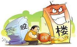 如何從會(huì)計(jì)政策，看企業(yè)收入分析？