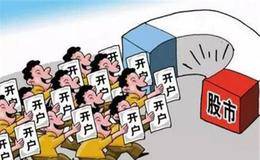 格力電器的投資價(jià)值判斷分析