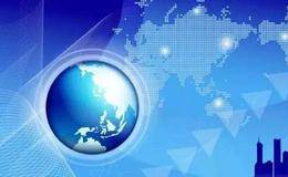 建立安全戰略的意義