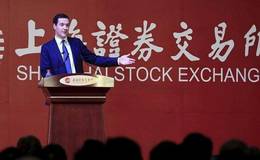 如何選擇標普500指數基金？標準普爾指數期貨市場的未來方向是什么？