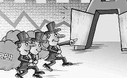 QFII選股的重要特征是什么？QFII投資A股的投資理念是什么?