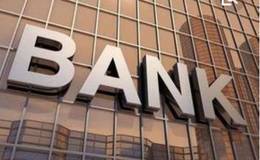 為什么商業股份銀行留不住人？股份商業銀行未來發展趨勢是怎樣的?