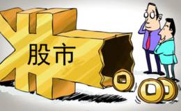 牛市來了券商股會有大行情嗎？美國牛市券商股哪個更好?