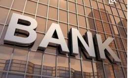 五大行,國有銀行,股份制銀行有哪些區別和關系?企業文化有哪些差異?