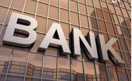 股份制銀行與國有商業銀行經營行為有哪差異?產生差異的原因是什么?