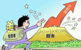 次新股有什么優點？次新股的買入技巧有什么？