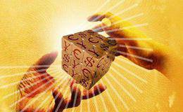 炒股經驗：不要跟風，散戶要建立買賣規則