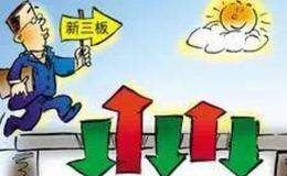 技術(shù)性分析的含義