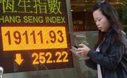 <em>港股開(kāi)戶</em>知識(shí):如何在內(nèi)地開(kāi)通香港銀行卡購(gòu)買(mǎi)港股?港股開(kāi)戶情況