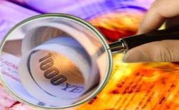 港股基礎知識:港股投資者如何用成交量判斷港股走勢