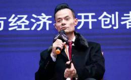 傅海棠股市點評：妙語論貨幣