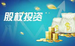 【傅海棠股市觀點】“勢”怎么來的？就是供求天平的兩端出現大的偏差