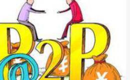 傅海棠：“子問師曰”談宇宙本質和投資本質