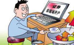 跟莊獲利實戰技法：莊家選股思路