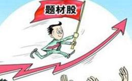 阿峰讀報   關(guān)鍵詞：周期、消費