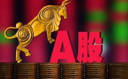 K線中的十大賣股票信號