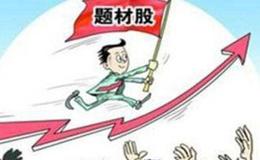 阿峰讀報   關鍵詞：5G、無人駕駛