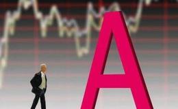 車用芯片供應緊張、汽車生產可能面臨中斷風險   國產芯片概念股可關注