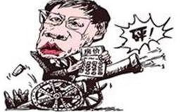 [展鋒]A股獵人手記（3.24）