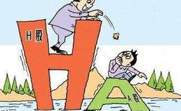 [凱恩斯<em>股市分析</em>]5.19早間要聞評論 