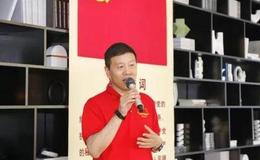 “尋威海風采、憶建黨百年”，新星宇張琪武主持召開2021年黨建先鋒崗頒獎典禮