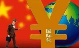 [鈕文新談股市]易會滿對股市的“另類評價”——關(guān)鍵時期、關(guān)鍵市場要有關(guān)鍵表現(xiàn)