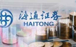 蔡鈞毅股市最新消息：海T證券被調查的機會在哪里