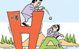 股市刀鋒：周期股上演瘋狂，外資涌入A股避險來了？