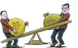 和眾匯富：中秋節快樂！聊點不好的信息……