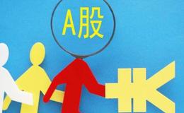 鷹眼實盤：吃瓜了，吃瓜了